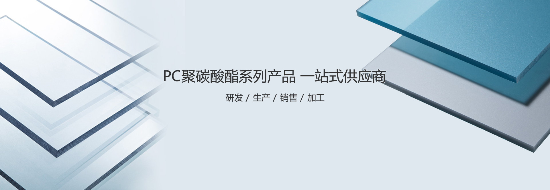 J9九游会老哥俱乐部建材