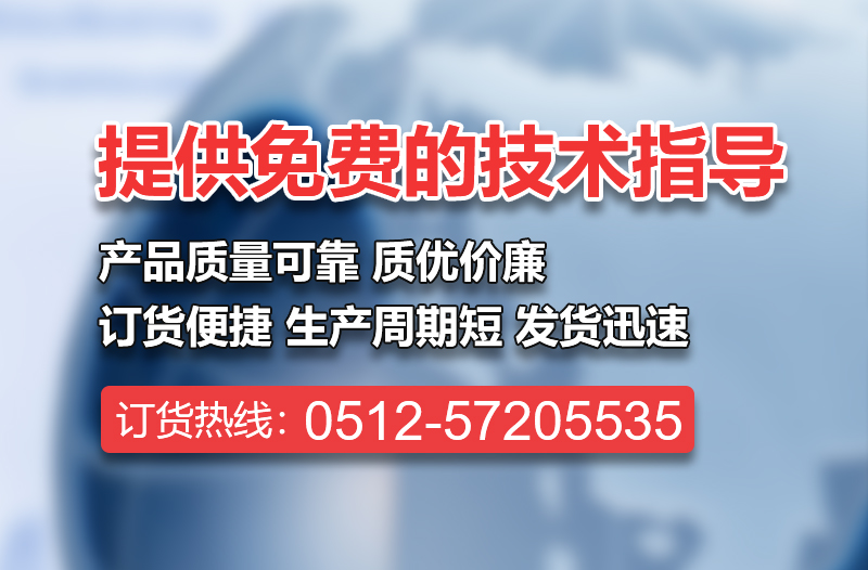 J9九游会老哥俱乐部建材