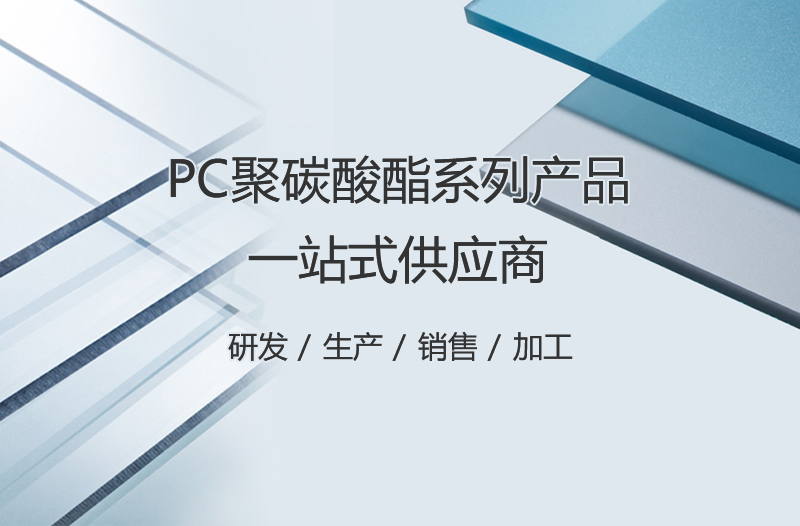 J9九游会老哥俱乐部建材
